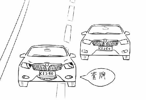 別再犯傻了！這5種情況的“違章”是可以撤銷的！