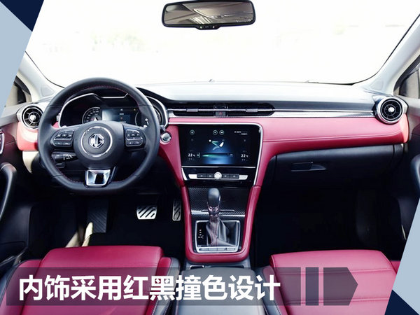 熱門！下周上市這7款新車最低6萬就能買(圖)