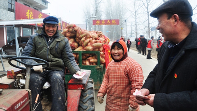 把蘿卜送進城！ 把錢裝進口袋！
