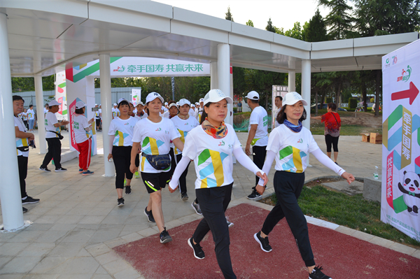 健步走起來！