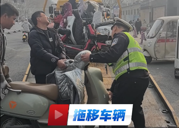違停治理不松懈，周口交警在行動(dòng)！