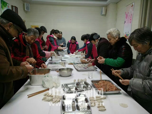 川匯區(qū)68位獨居、空巢老人同過冬至